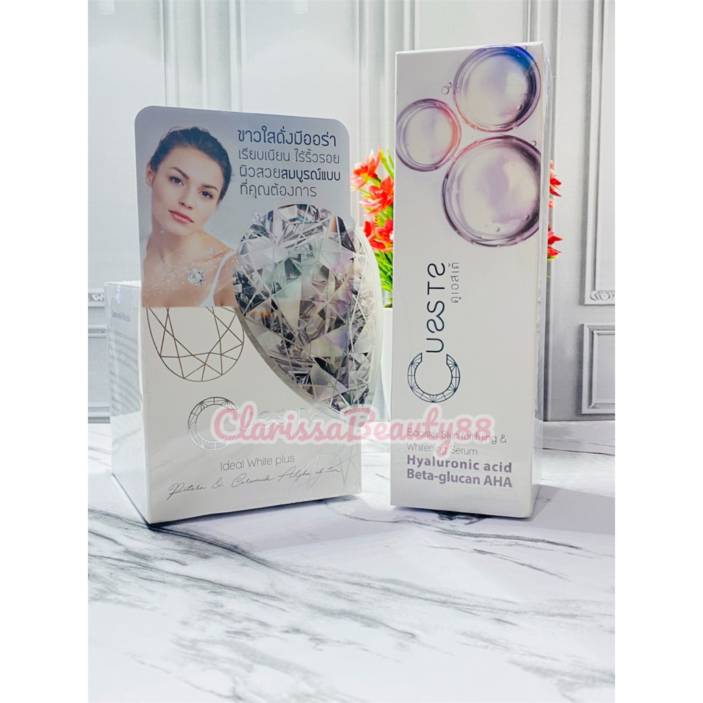 CUESTE CREAM CREAM WHITENING WAJAH ORIGINAL THAILAND