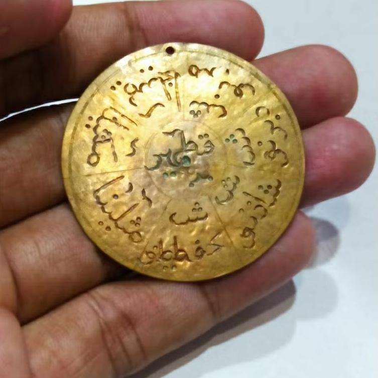 kalung liontin pancar merah