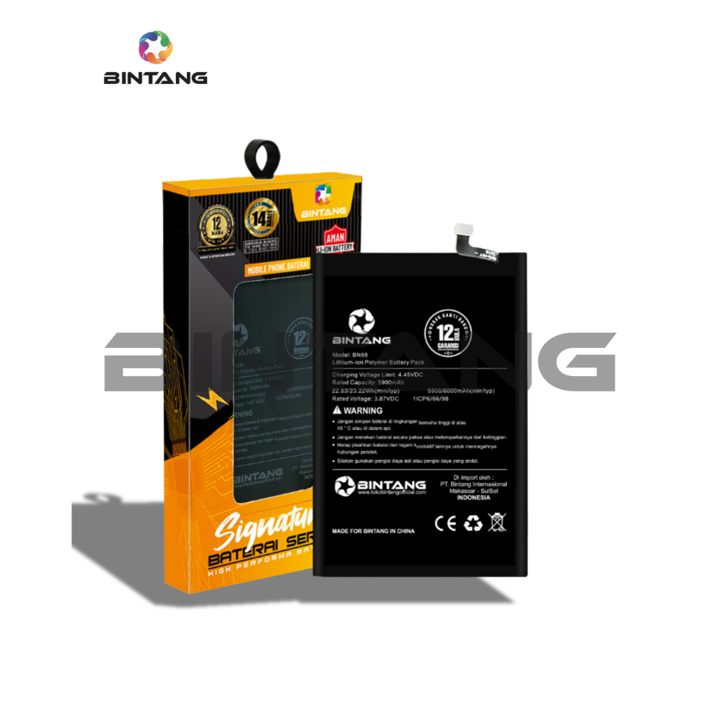 BATTERAI SS BINTANG POCO C40/BN66 6000MAH