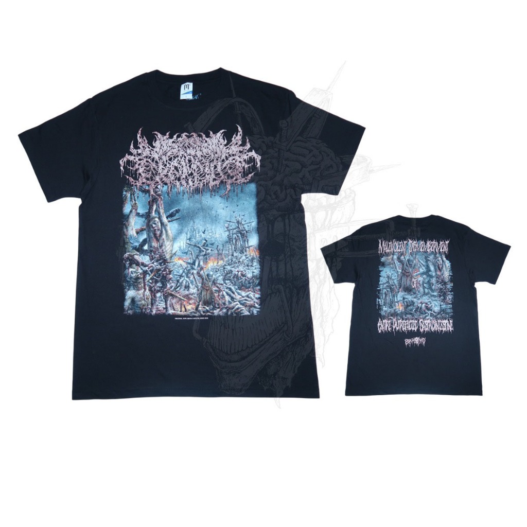 T-Shirt - Visceral Explosion - Malevolent Dismemberment
