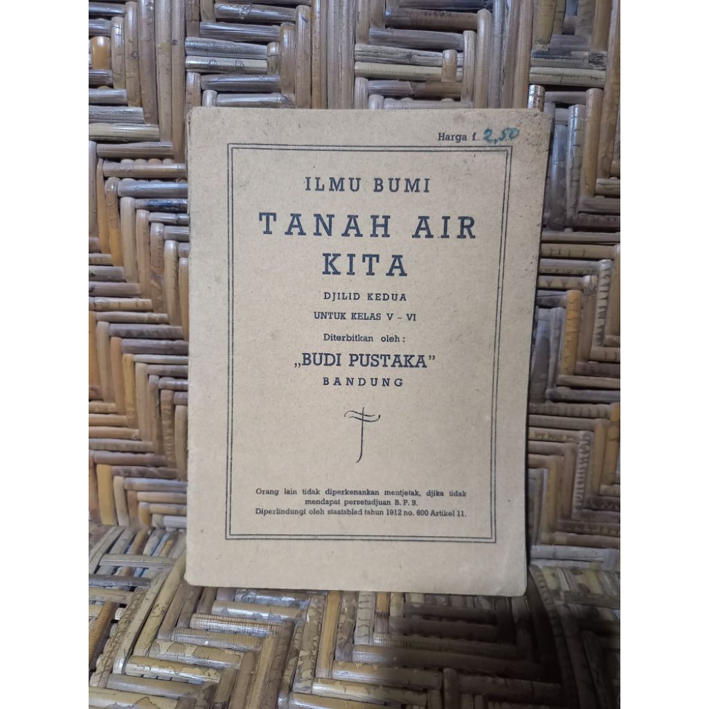 buku pelajaran jadul ilmu bumi tanah air kita