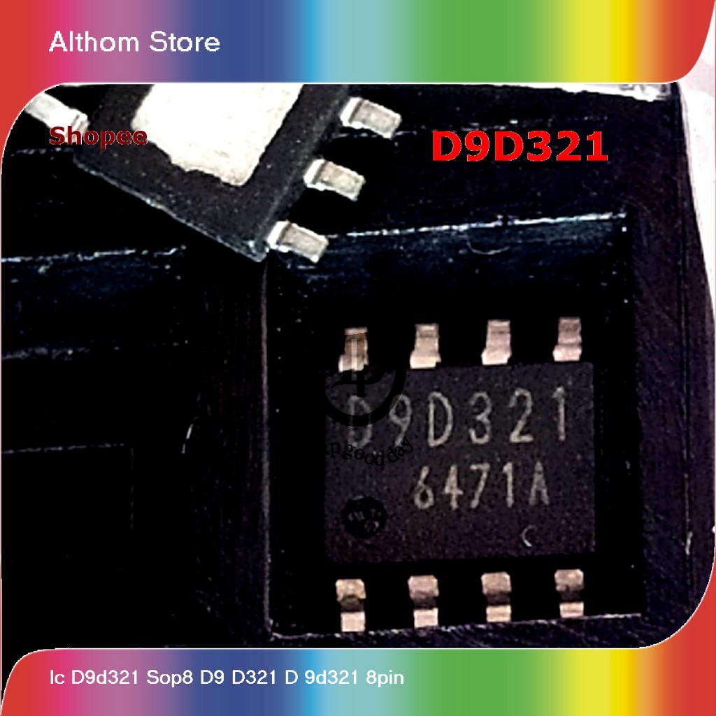 ic d9d321 sop8 d9 d321 d 9d321 8pin