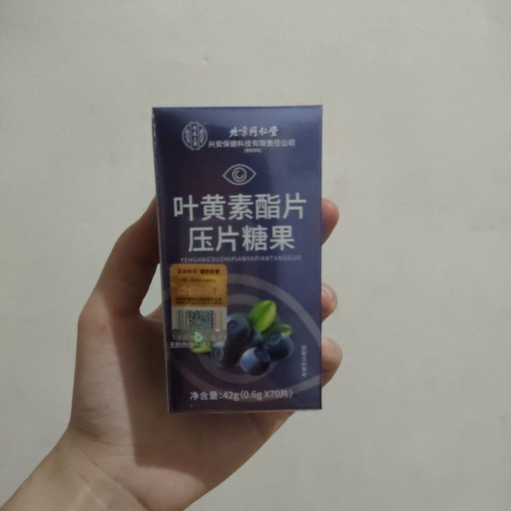 VITAMIN MATA ANAK REMAJA DEWASA LANSIA TABLET HISAP