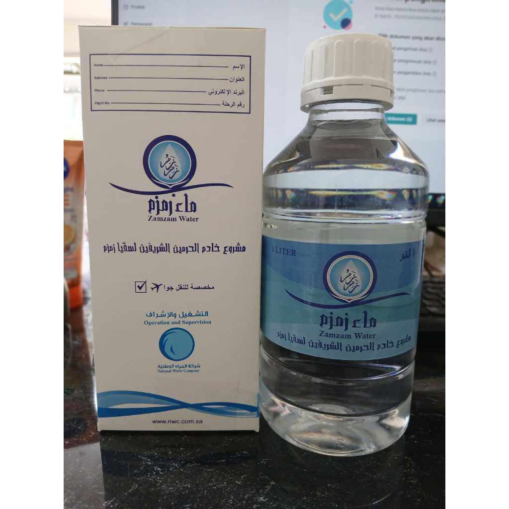 

AIR ZAM-ZAM ORIGINAL 100% KEMASAN (1LITER)