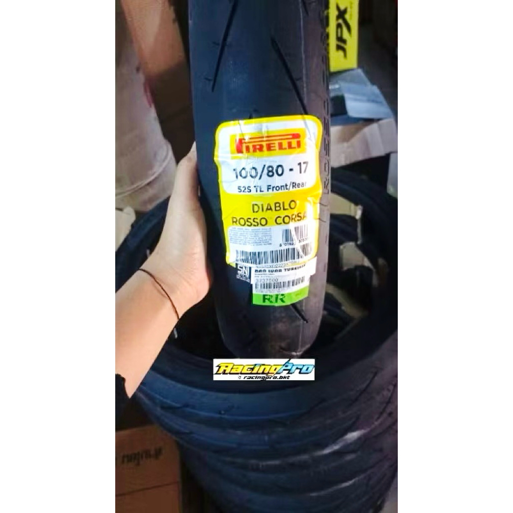 Ban Race Pirelli Diablo Rosso Corsa II 100 80 17 ban pirelli diablo rosso corsa 2 100/80-17 2025