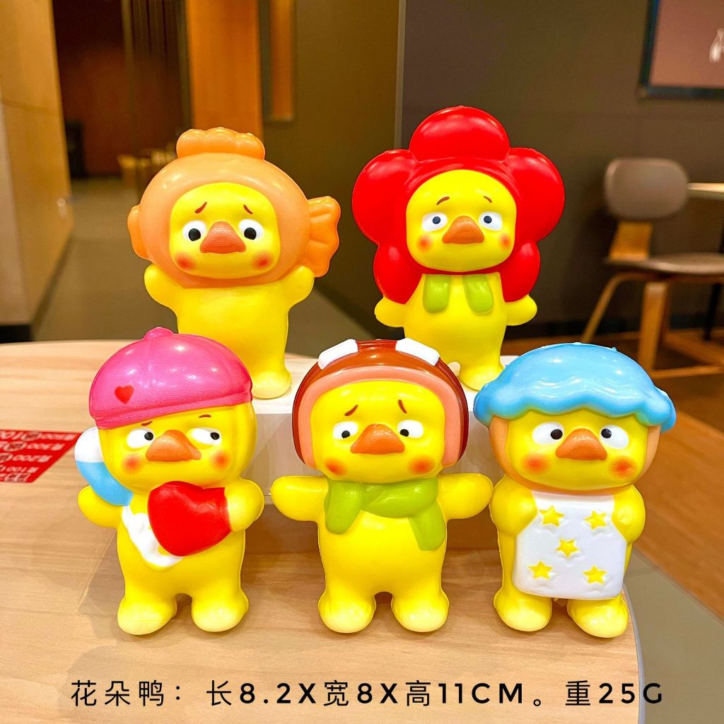 SQUISHY DUCK CHARACTER YB 004 / Squishy Upset Duck Random / Squishy lucu dan imut bebek sedih