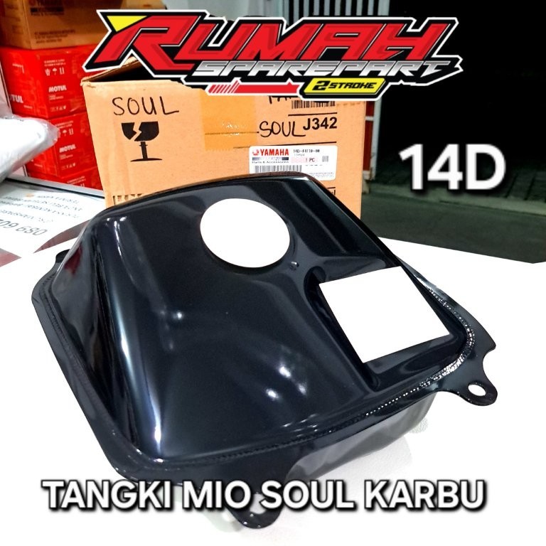 TANGKI BENSIN MIO SOUL KARBU ORIGINAL YAMAHA 14D F4110 00