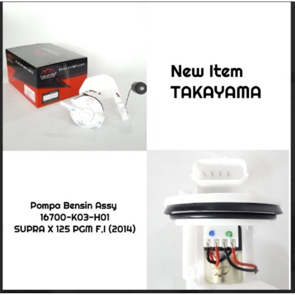 Takayama FUEL PUMP ASSY tipe motor SUPRA X-125 FI 2014