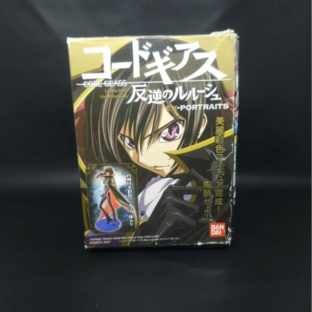 code geass figure Portraits zero requiem lelouch vi brittannia lamperouge bandai rare