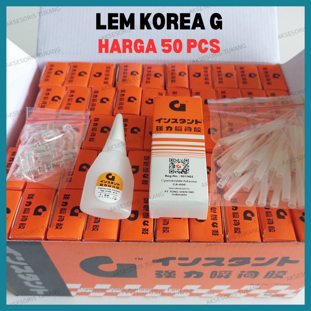 

[50 PCS] Lem Korea G Original Barcode Lem Setan 1 Kotak Serbaguna Tahan Panas Kualitas Super