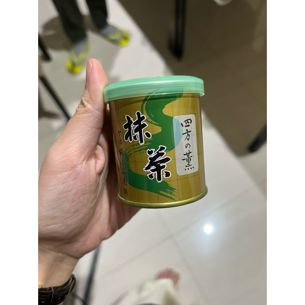 

Yamamasa Koyamaen Yomo no kaori Matcha