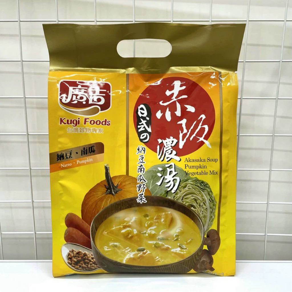 

Kugi Food Instant Soup Natto Pumpkin 10sachet