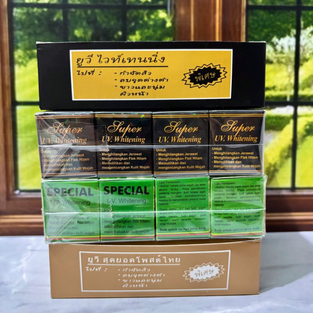 

Promo Termurah!! All in one Kardus Untuk cream Hijau dan hitam Thailand