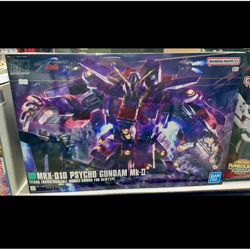 HG Psycho Gundam MK II Model Kit Figure Bandai