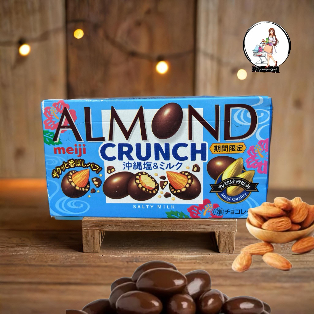 

Chocolate Meiji Almond Crunch Salty Milk – Cokelat Jepang Edisi Terbatas dengan Kacang Almond Premium
