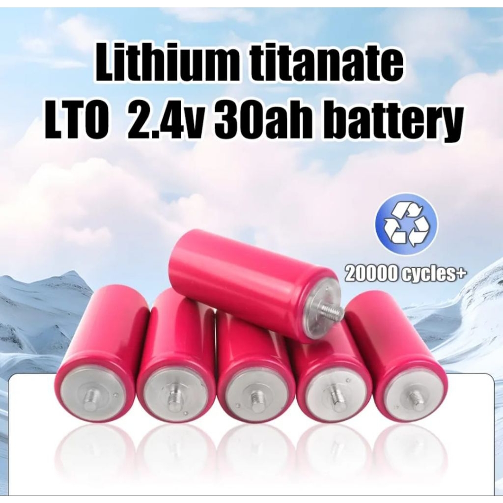 Baterai LTO ( Lithium Titanate ) 2.3 Volt 30 AH