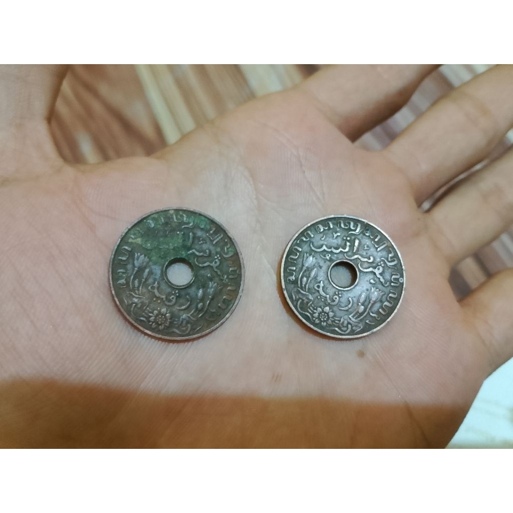 koin asli HindiaBelanda 1937-1939