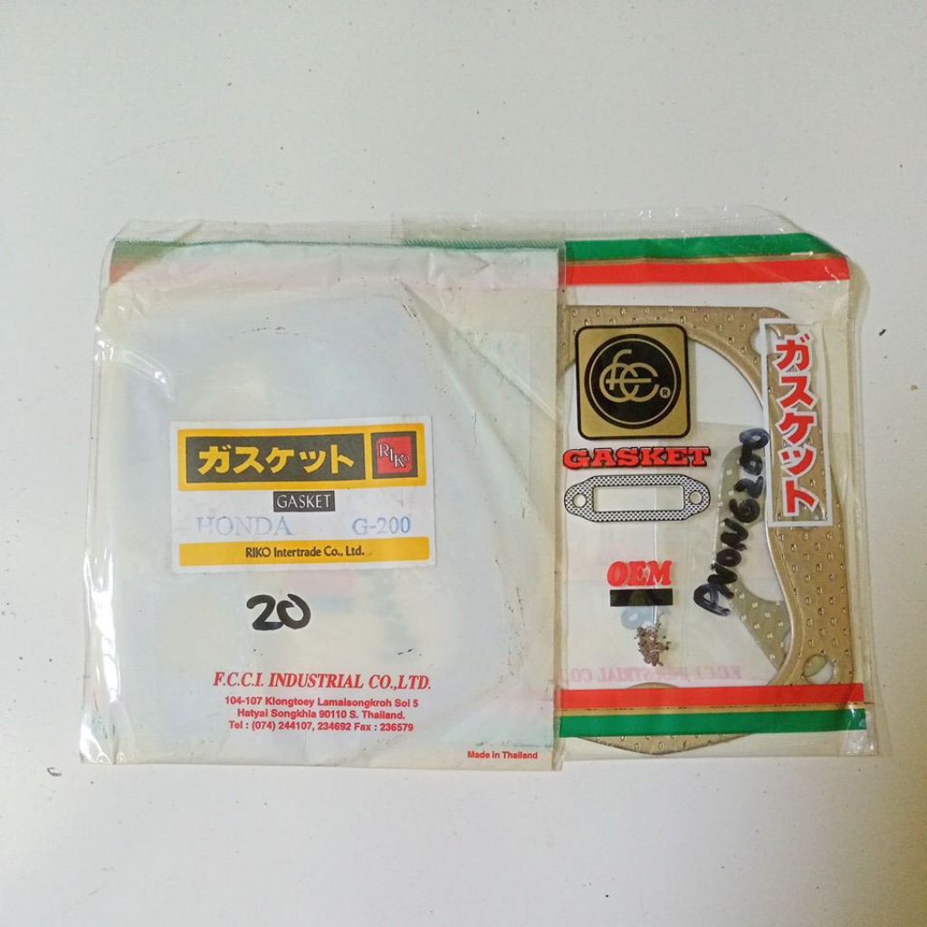 paking/gasket head Honda G-200 thailand