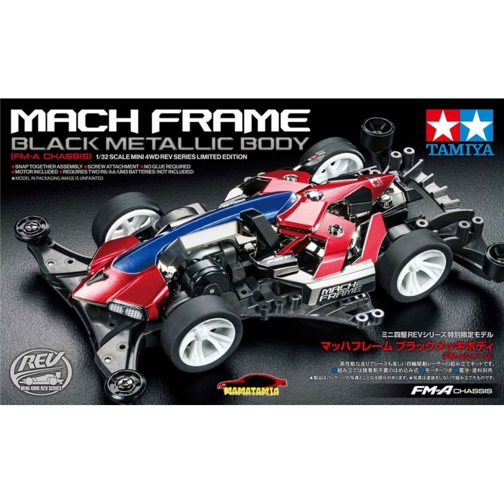 TAMIYA SPECIAL EDITION MACH FRAME BLACK METALLIC BODY