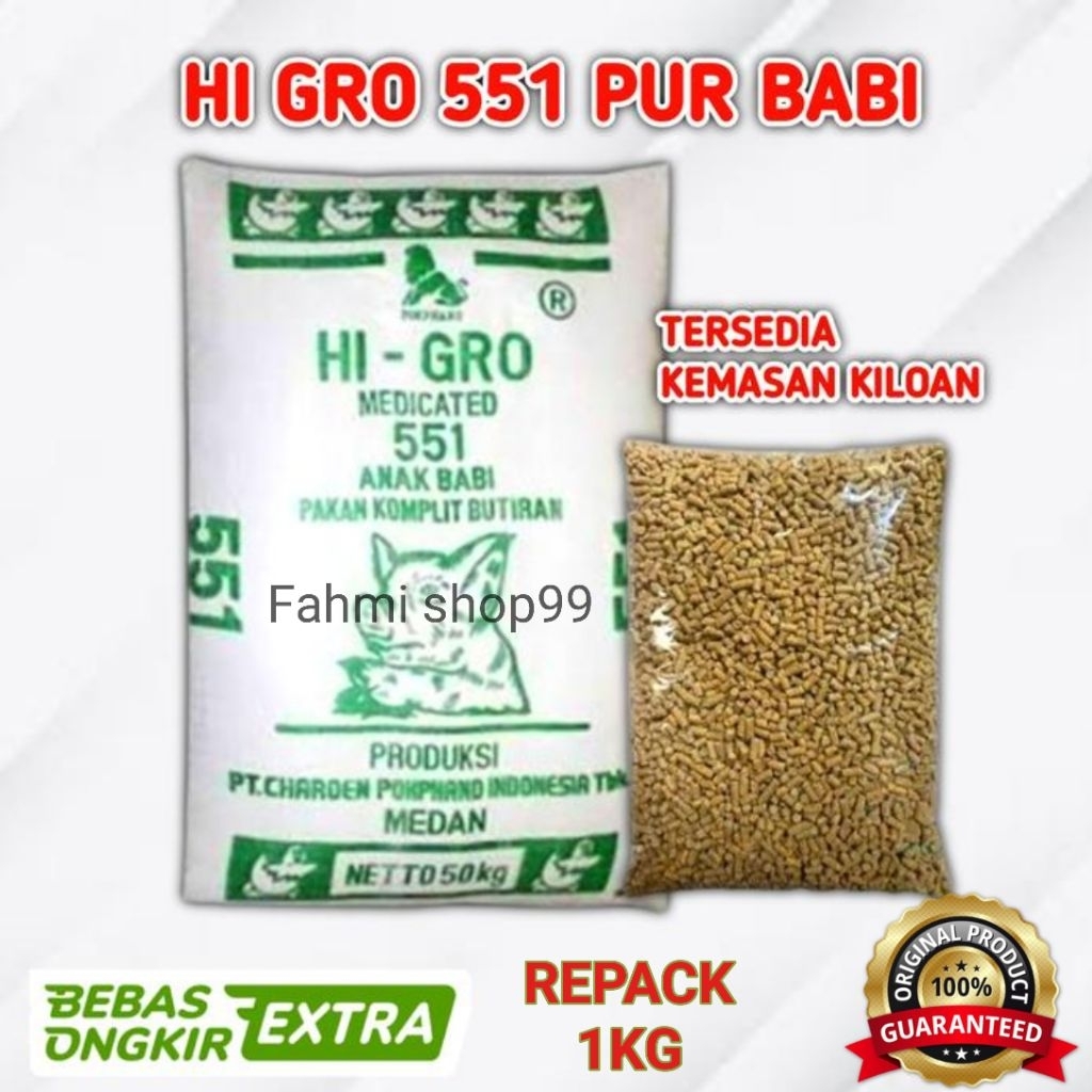 PUR BABI 551 PAKAN MAKANAN BABI PUR 551 PELET 551 HI GRO 551 REPACK 1KG