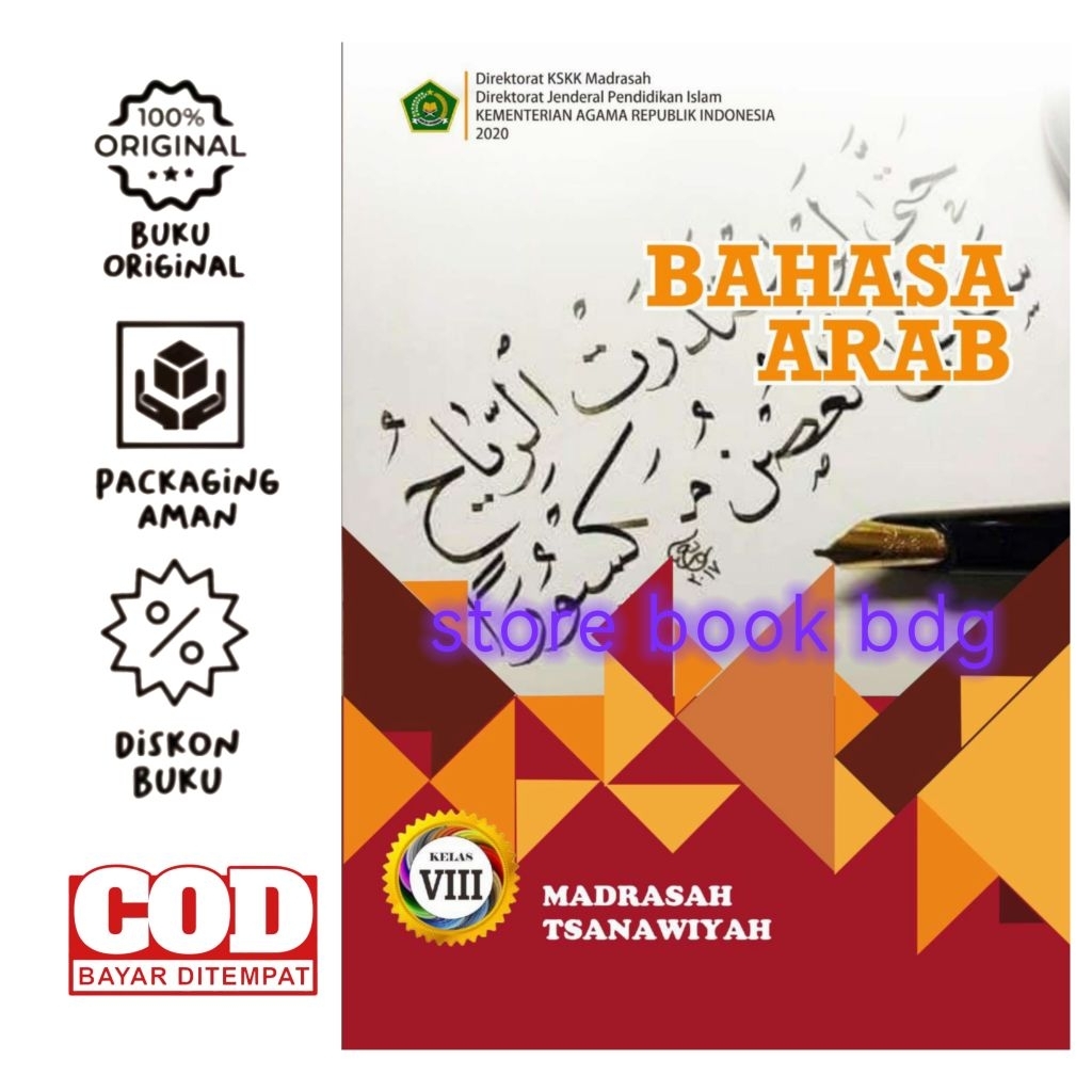 BUKU BAHASA ARAB MTS KELAS VIII EDISI 2020