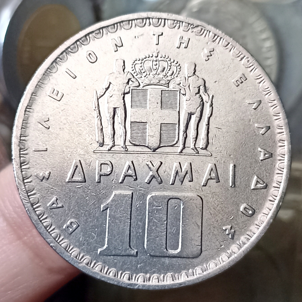Koin Kuno Yunani (Greece) 10 Drachmai - Paul I Tahun 1959