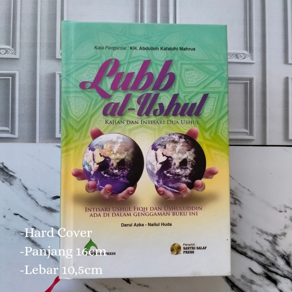 Terjemah Lubbul Ushul, lubul Ushul, lubul usul, kajian Ushul fikih, Usul fikih, Kitab Ushul Fikih, B