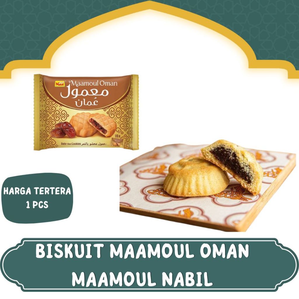

OLEH OLEH HAJI DAN UMROH 1 PCS BISKUIT MAMOUL SAUDI DATES OMAN I CEMILAN BISKUIT MAAMOUL I BISKUIT ISI KURMA