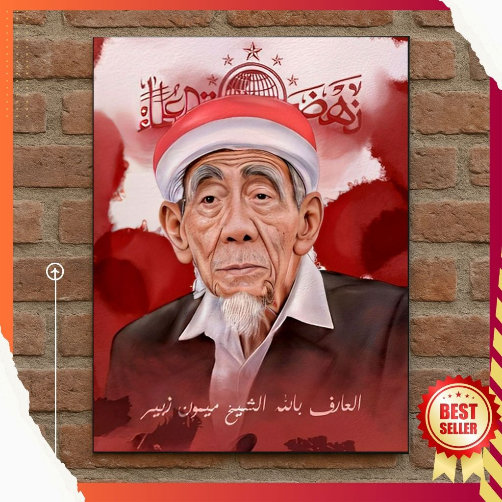 FOTO POSTER KH. Maimoen Zubair I ALBATROS 30X40