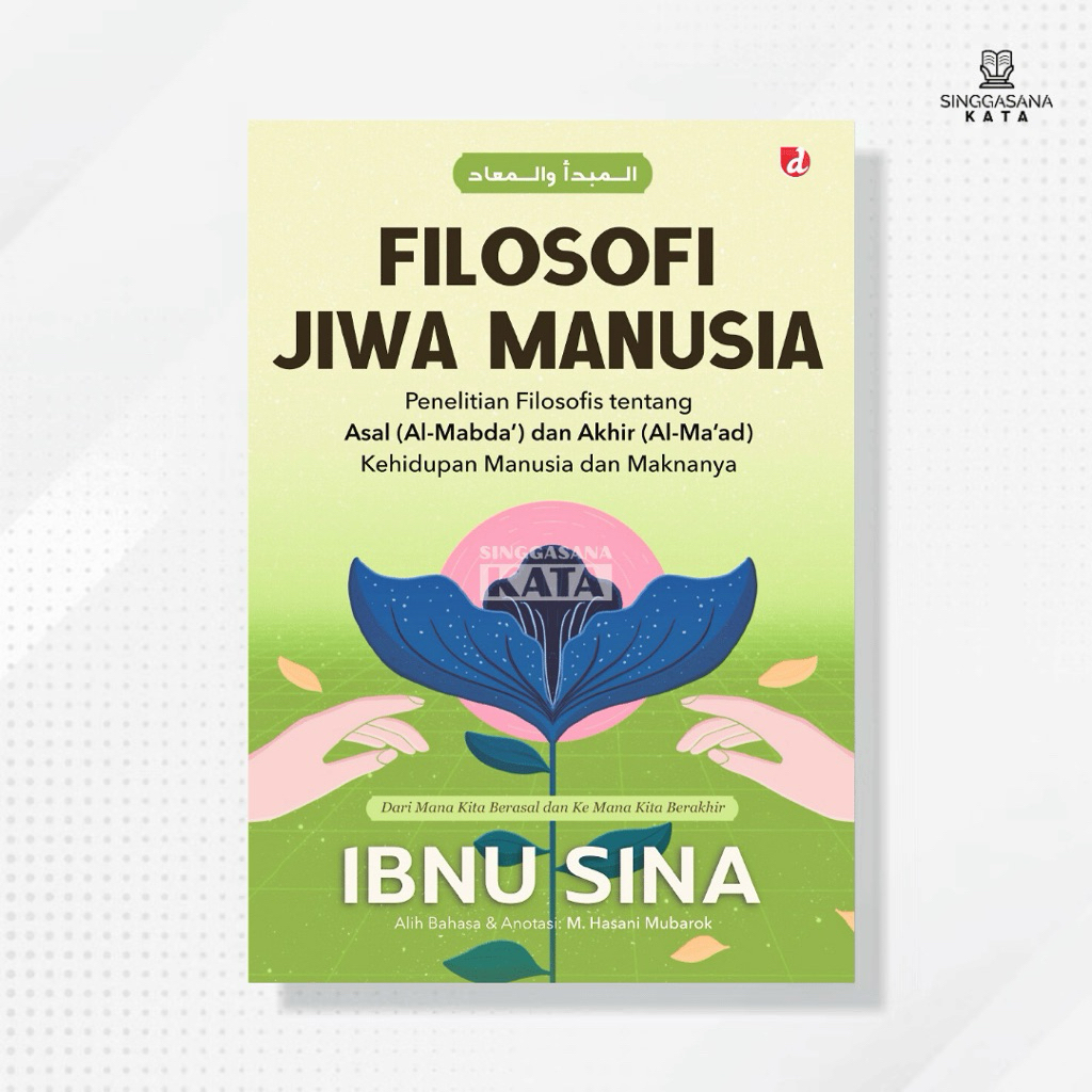 Buku Filosofi Jiwa Manusia - Ibnu Sina