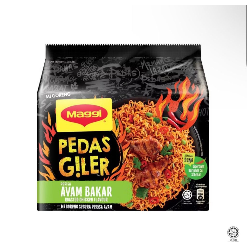 

PEDAS GILER RASA AYAM BAKAR 76G