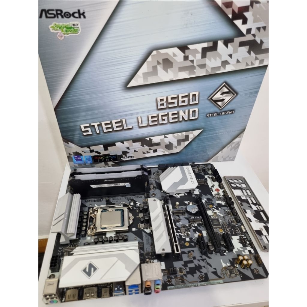 Asrock B560 Steel Legend