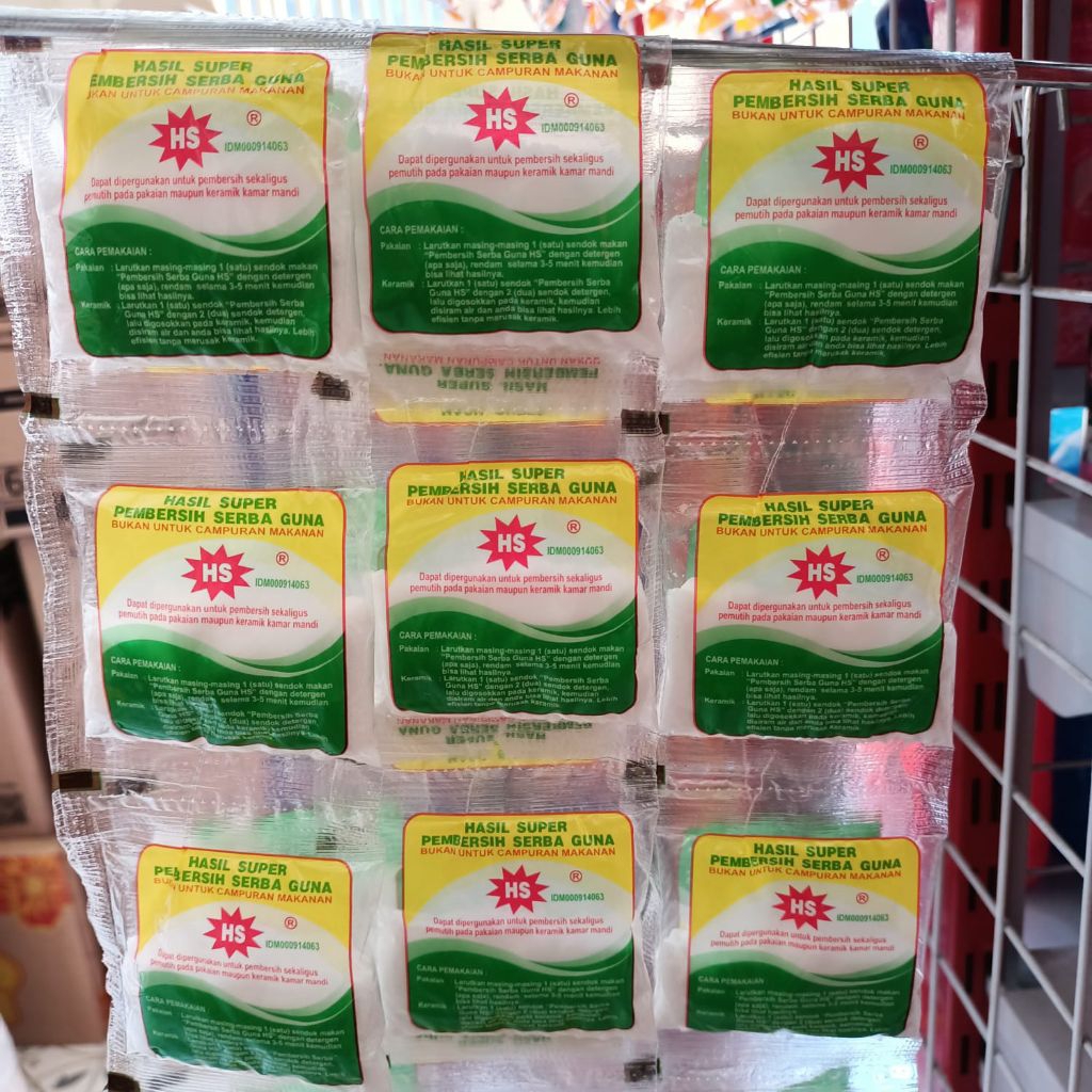Sitrun Pembersih Serbaguna - HS