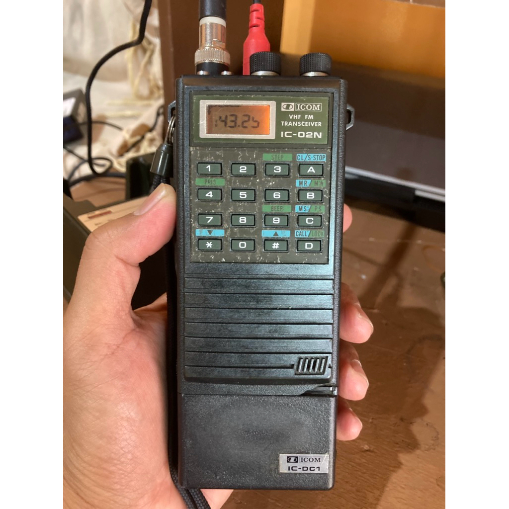 IC 02N komplit CHRAGER IC BC35