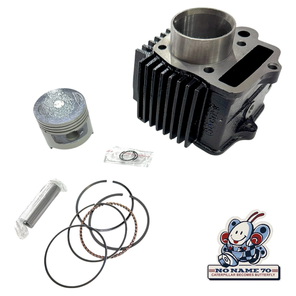 Cylinder Blok Block Boring Set Seher Piston Honda Astrea 800 Star Astrea800