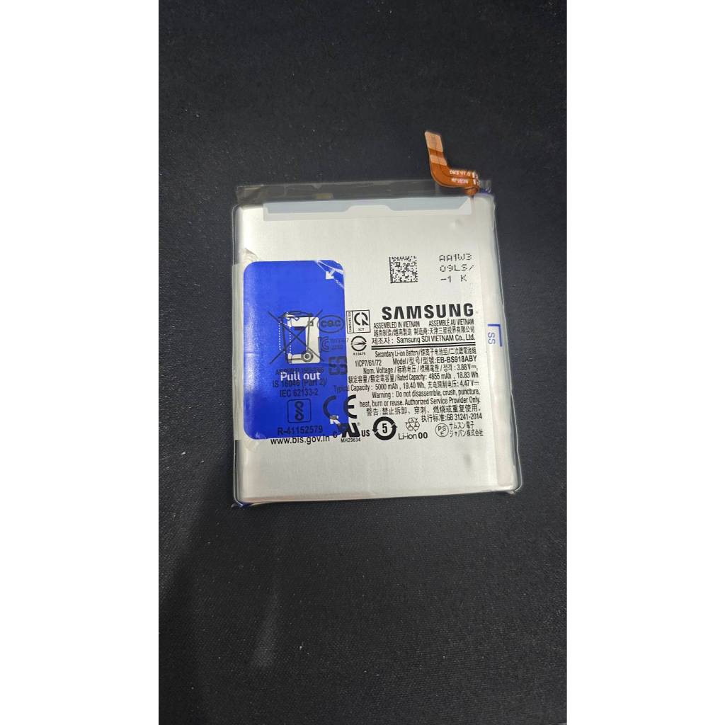 Batre Baterai Battery Samsung S23ultra Original Copotan