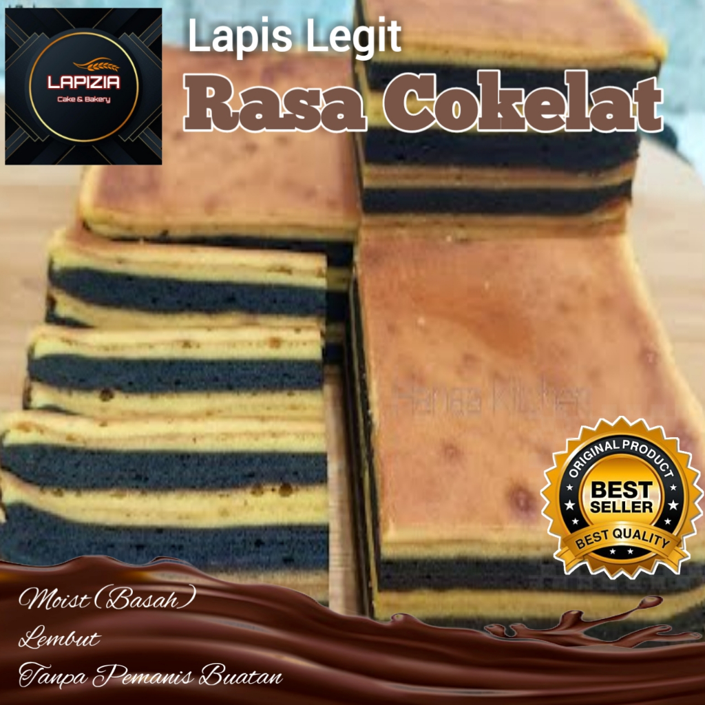

{LAPIZIA} Kue Lapis Legit Spesial Basah Harum Gurih Legit Halal Rasa Coklat 17x17 cm