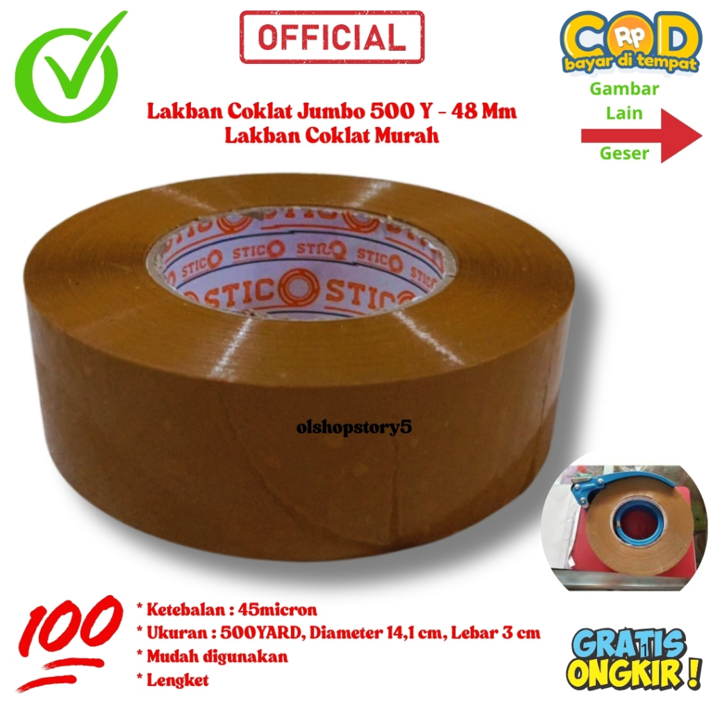 

Lakban Coklat Jumbo 500 Y - 48 Mm / Lakban Coklat Murah / Isolasi