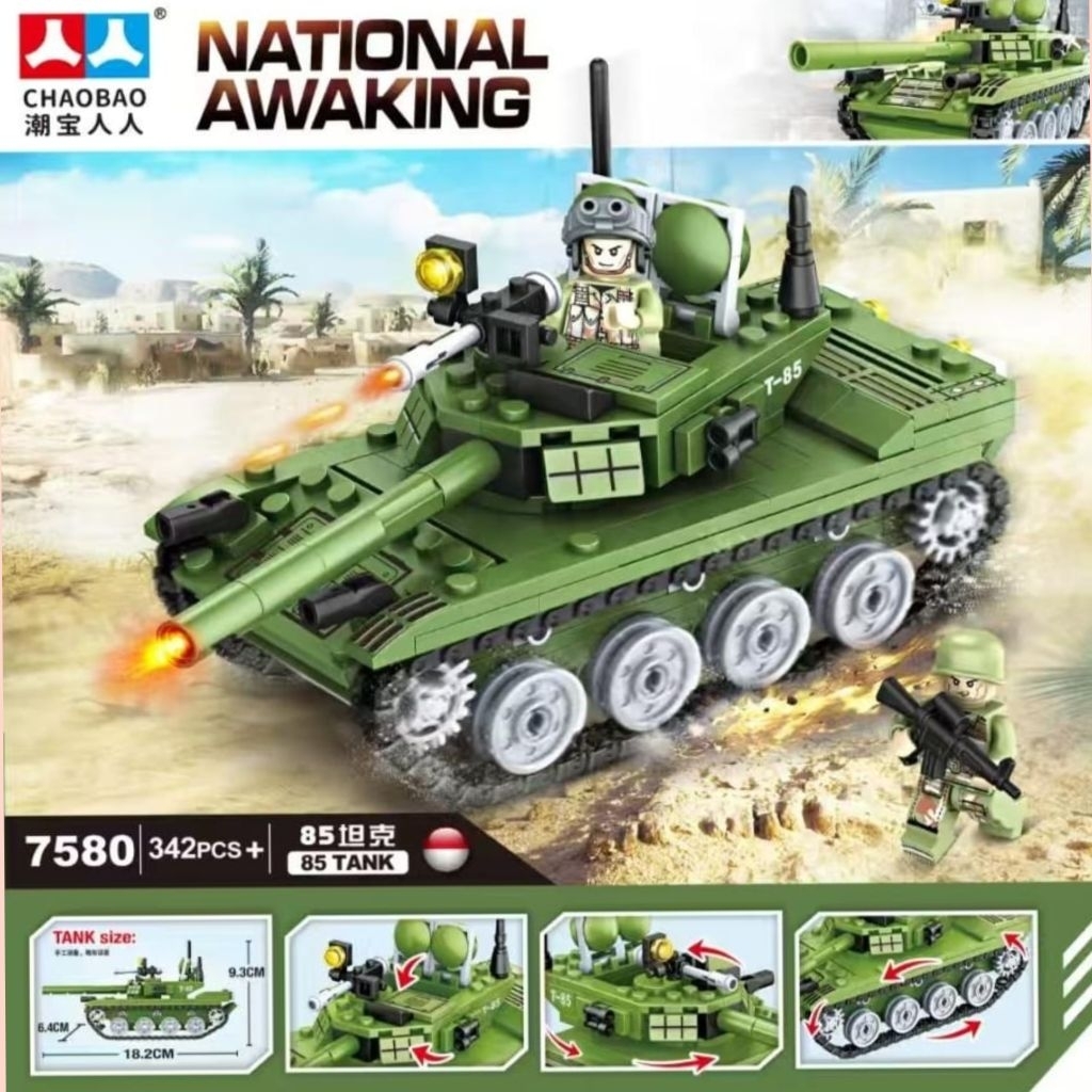 Mainan Building Blocks Tank Kendaraan National Awaking Tentara Army Koleksi Hobi Anak Chaobao 7580