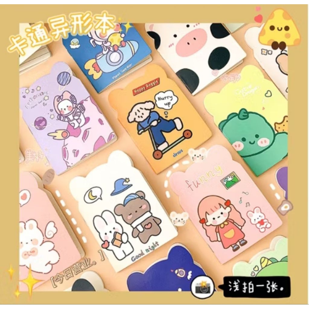 

ASTRO ANIMAL MINI NOTEBOOK / BUKU SAKU / NOTEPAD / BUKU CATATAN KECIL BENTUK MOTIF