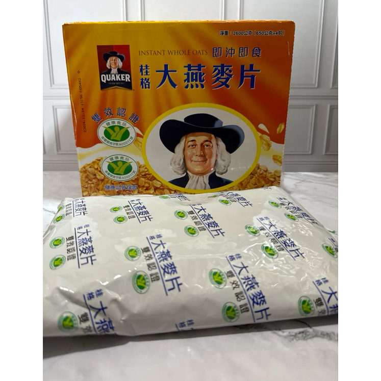 

Quaker Taiwan original 650gr Reffil