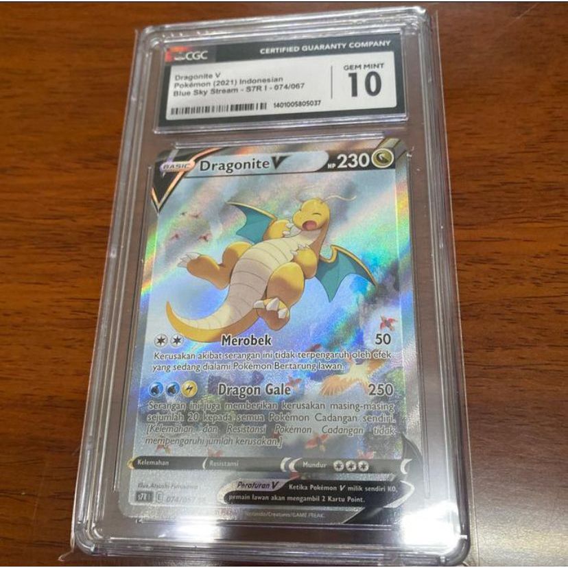 Kartu Pokemon TCG ID Indonesia SWSH S7R Dragonite V SR AA CGC 10 PSA