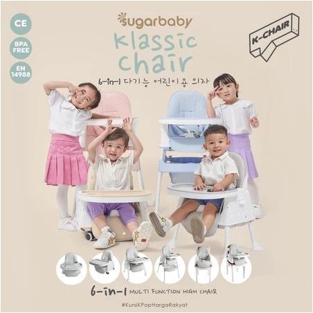 PRELOVED - SUGAR BABY KLASSIC CHAIR MULTIFUNCTION HIGH CHAIR 6IN1 / Baby Chair Sugar Baby 6 in 1