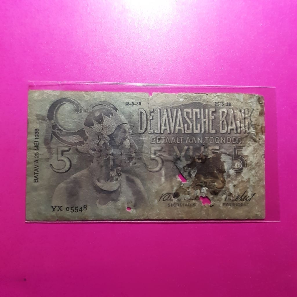 uang kuno 5 gulden seri wayang