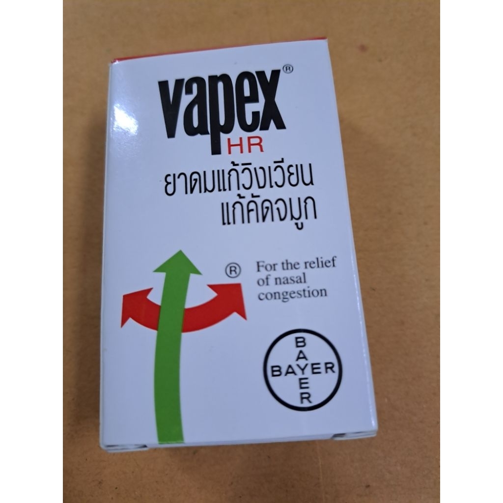 VAPEX Inhaler 5 ml ori BKK