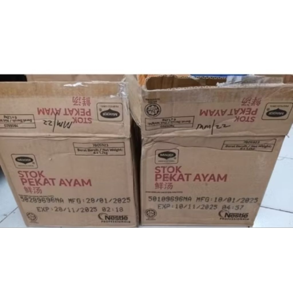 

MAGGIE CHIKEN STOK @1200 ML X 12 BOTOL