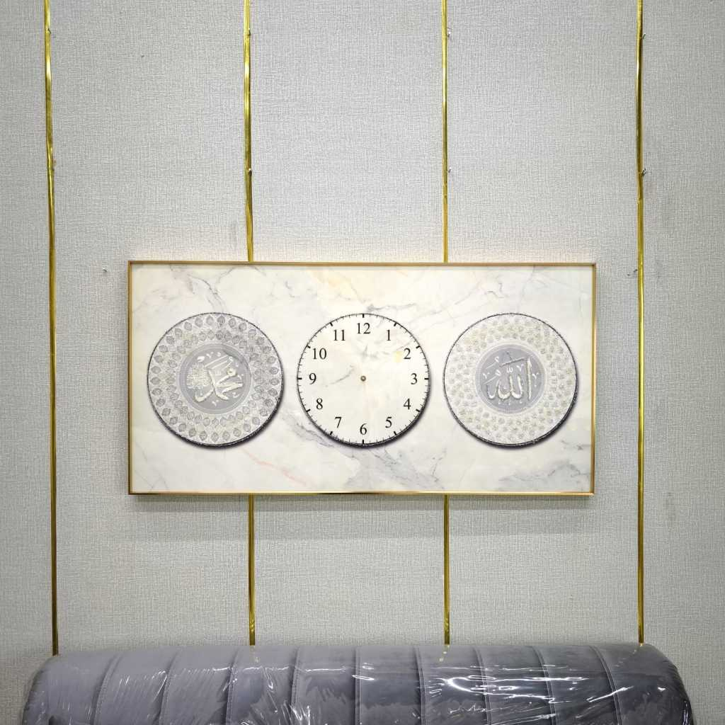Dekorasi Hiasan Dinding Jam Kaligrafi Lafadz Allah & Muhammad dengan Motif Marmer Elegan – 5D Diamon