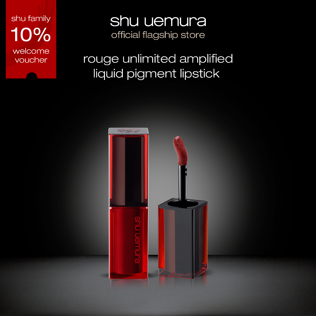 Shu Uemura Rouge Unlimited Amplified Liquid Pigment Lipstick