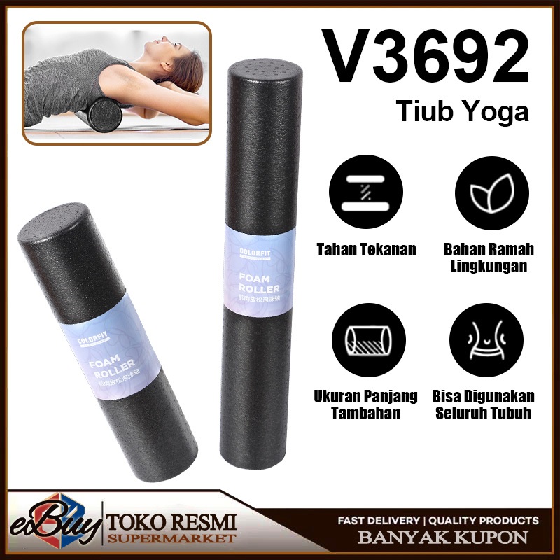 foam roller/​​Yoga Roller​/EVA Pilates Foam Roller​​/​​Rumble Foam Roller​​