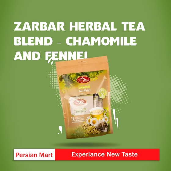 

Sahar Herbal Tea Camomile & Fennel – Calming and Refreshing Herbal Tea